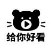 涅小亓