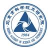 北京市科学技术研究院