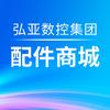 极东原厂配件