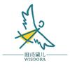 唯诗黛儿定制女包