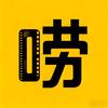 唠片小馆