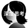 K e l len 深度思考