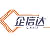 企信达管理体系认证