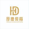 厚德升学
