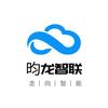 昀龙智联