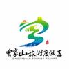曾家山旅游度假区