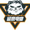 留意电竞（99保1000万）