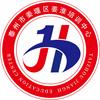 姜淮高考复读