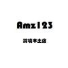 Amz_123(本土店）