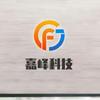 嘉峰电脑网络监控