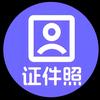 哇塞图文设计[招设计师]