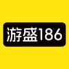 游盛186服务平台