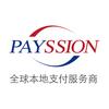 Payssion跨境支付