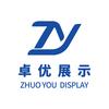 卓优展示