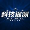 科技探测【随身WiFi】