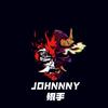 Johnnny银手