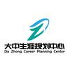 洛阳大中升学规划