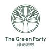 广西The Green Party