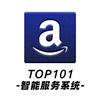 TOP101优化