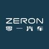零一汽车ZERON