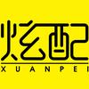 青萱专营店