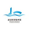 武汉科技馆