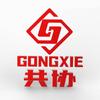洛阳共协机械科技有限公司企业店