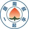 跟陶叔一起学
