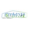 电动公社