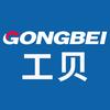 工贝自动化