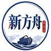 新方舟日报