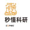 秒懂科研