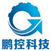 起重机显示屏/遥控器维修