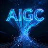 AIGC—艾米
