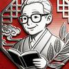 老周聊点儿啥
