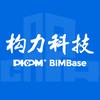 构力科技（PKPM）
