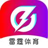 雷霆体育篮球直播