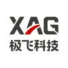XAG极飞服务