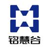 铭慧谷智能咨询