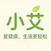 爱健康小艾