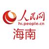 人民网海南频道