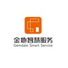 金地智慧服务在粤闽
