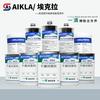 AIKLA埃克拉润滑剂