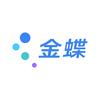 金蝶财务软件销售中心