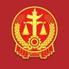 大柴旦矿区人民法院