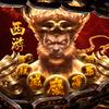 魔戒传奇礼包码