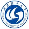 武理保研李老师