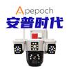 Avmini安普时代摄像头专卖店