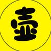 壶盖电影