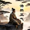 二头肌小哥